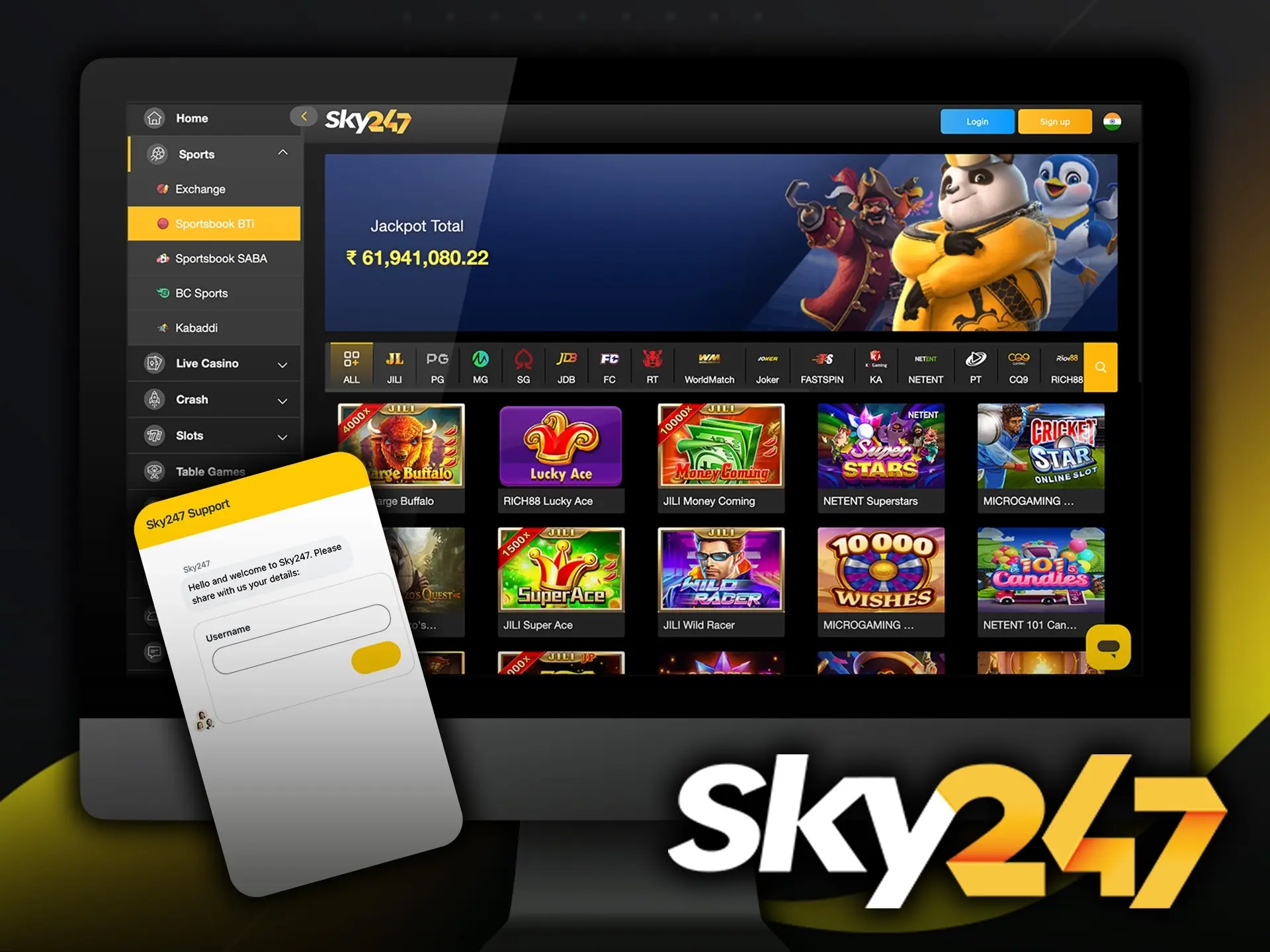 Take a close look at the main benefits of using the Sky247 platform.