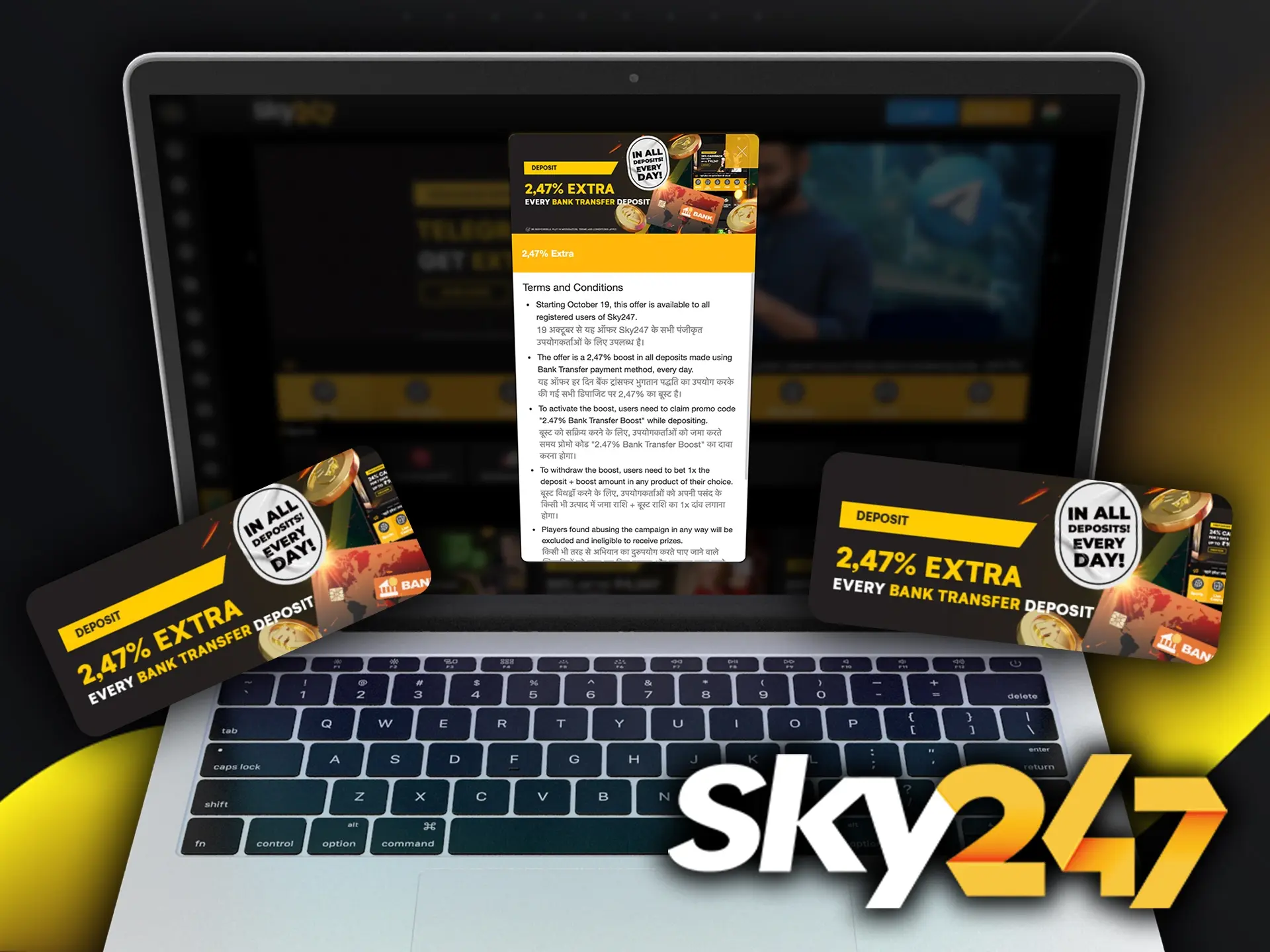 Use a bank transfer to fund your account and get an extra Sky247 bonus.