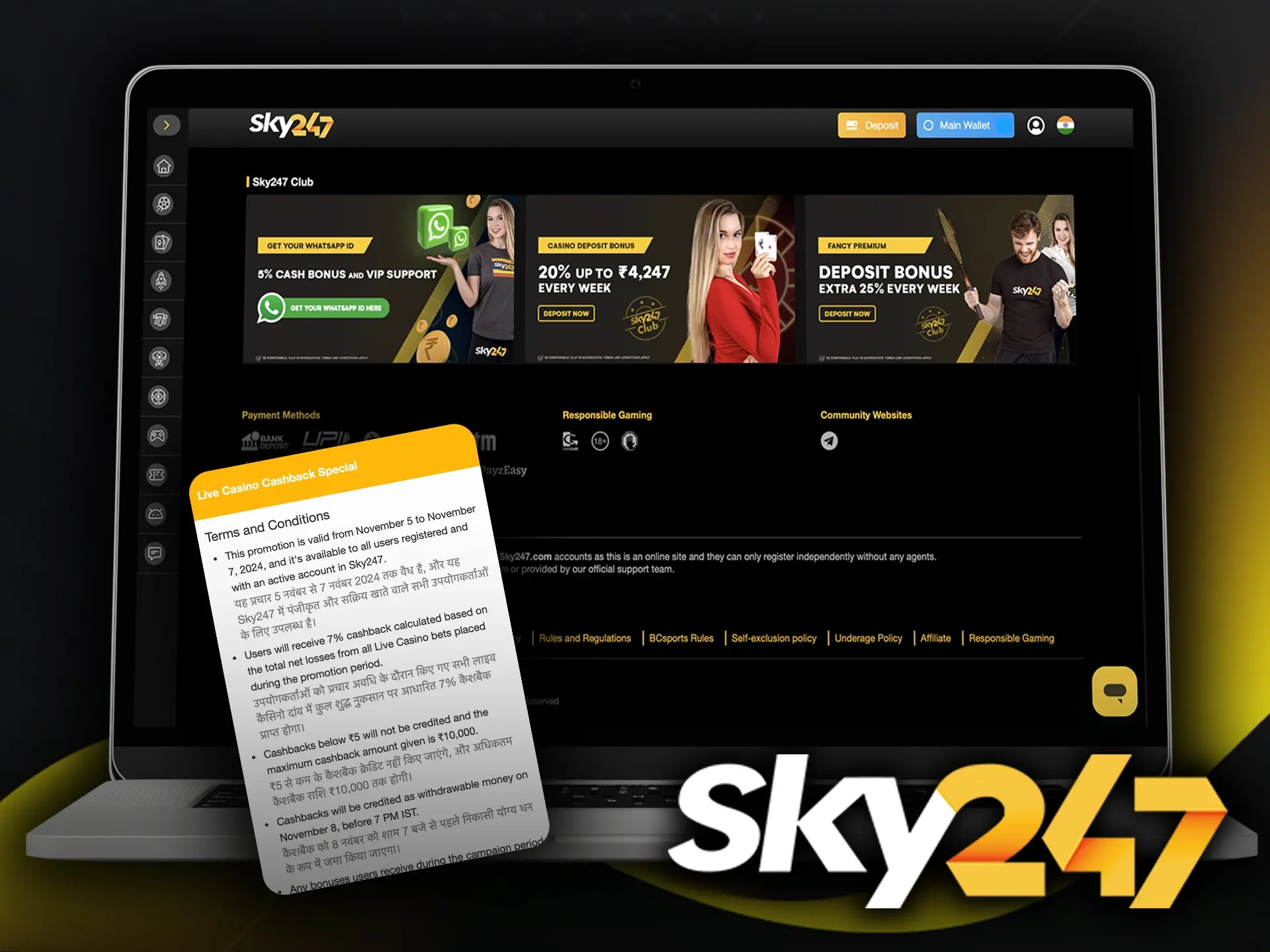Read the wagering and usage rules for Sky247 promotions and bonuses.