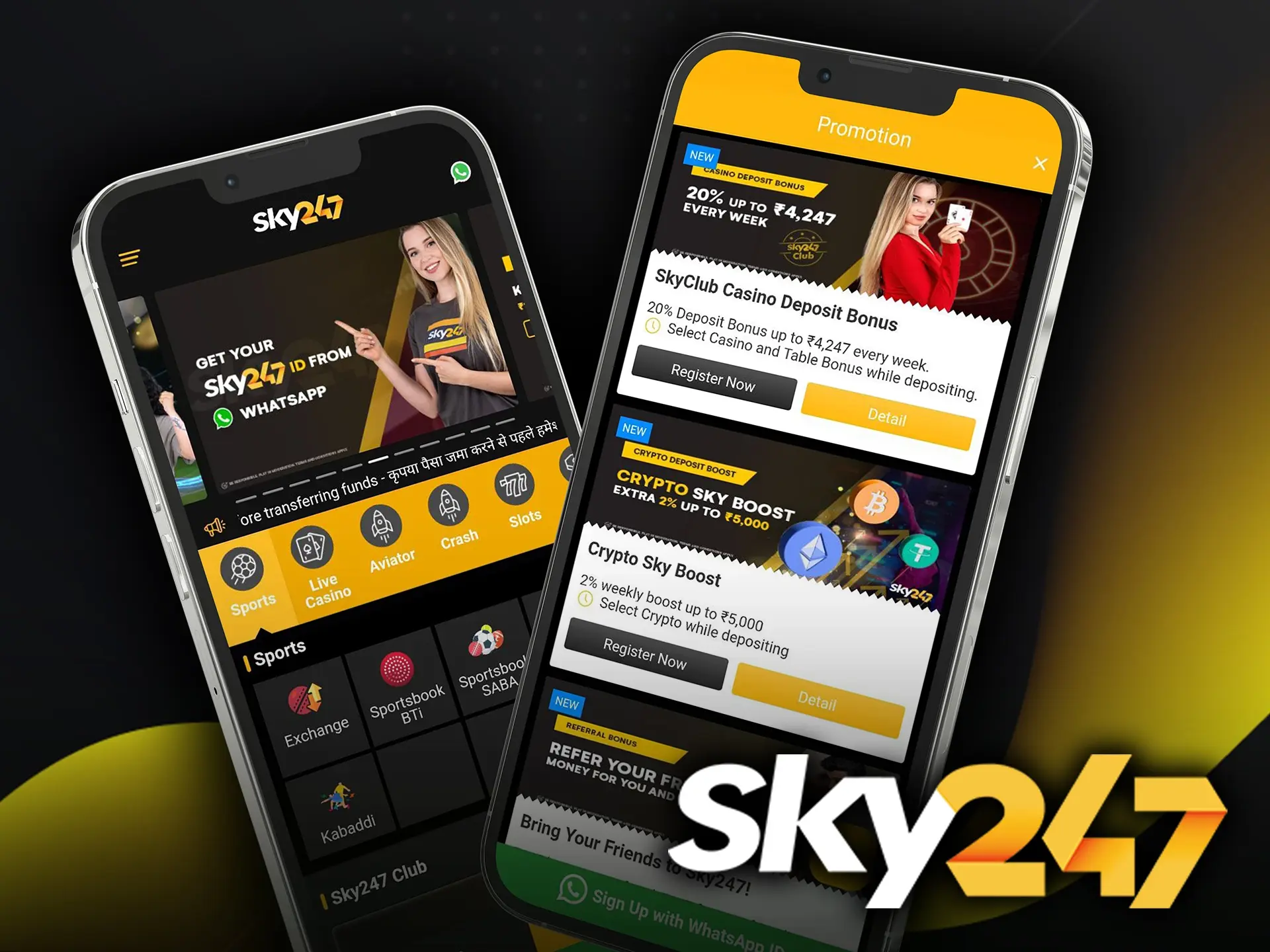 Using the Sky247 app, you are guaranteed not only big bonuses but also instant withdrawals and deposits.