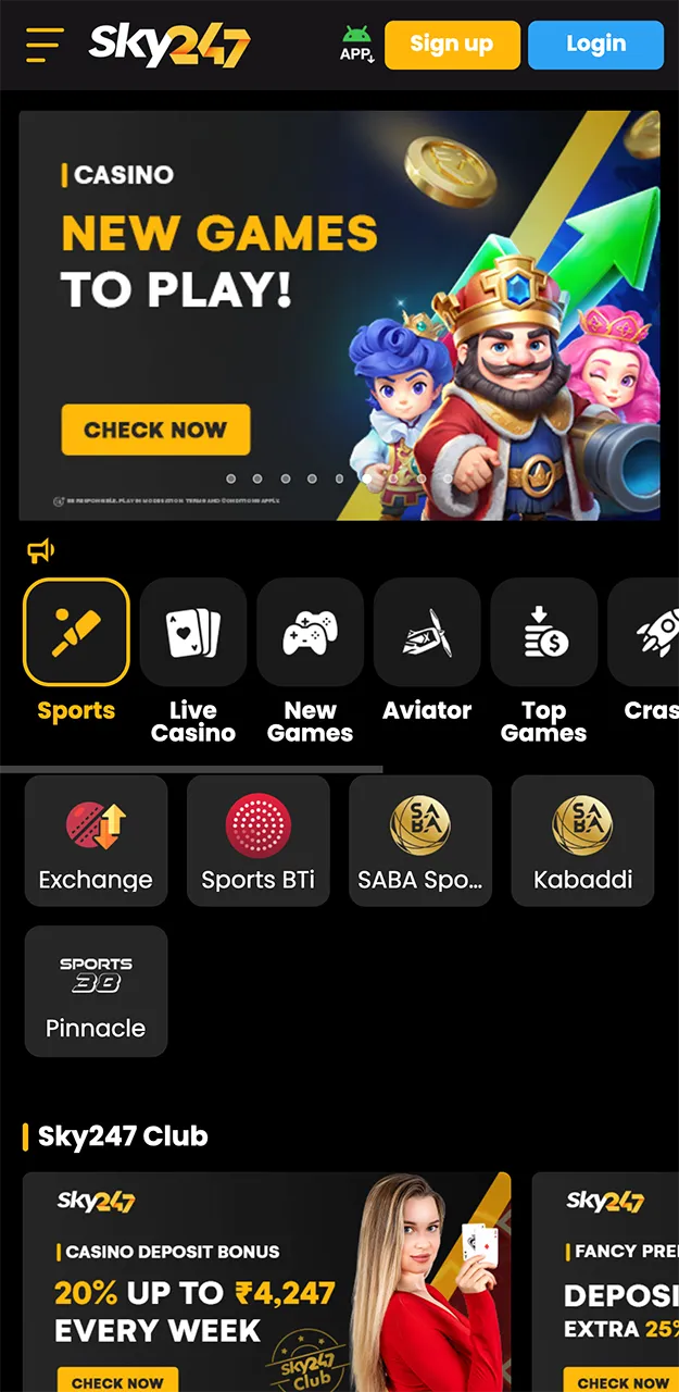 The home screen in the Sky247 app.